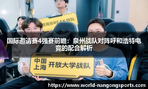 ng南宫娱乐公司
