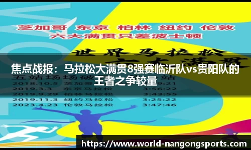 ng南宫娱乐官网
